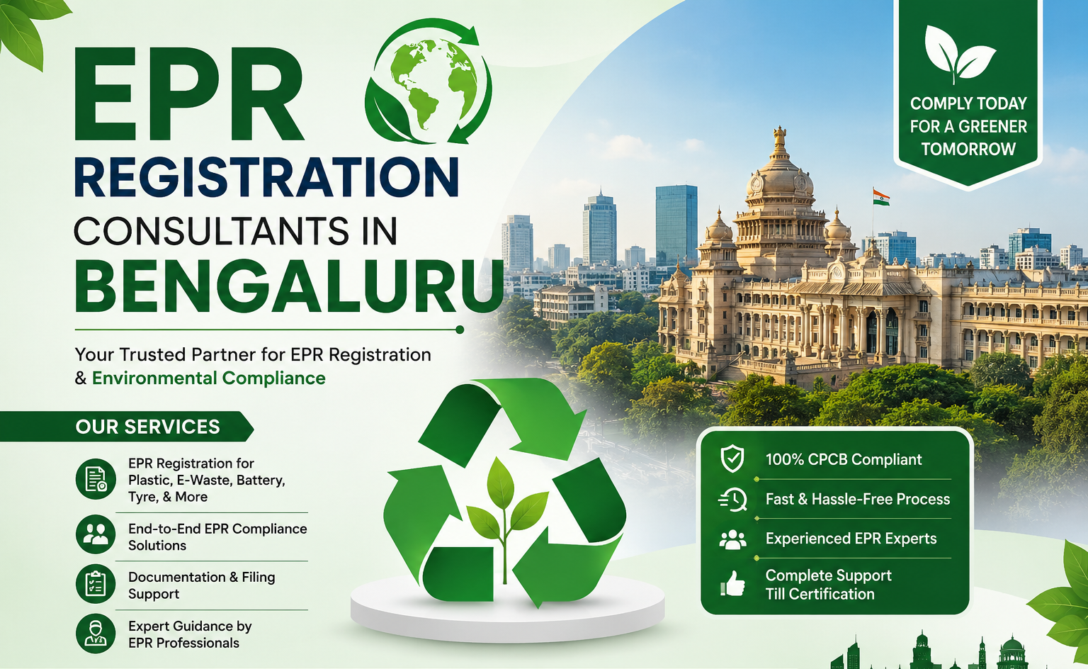 EPR Registration in Bangalore